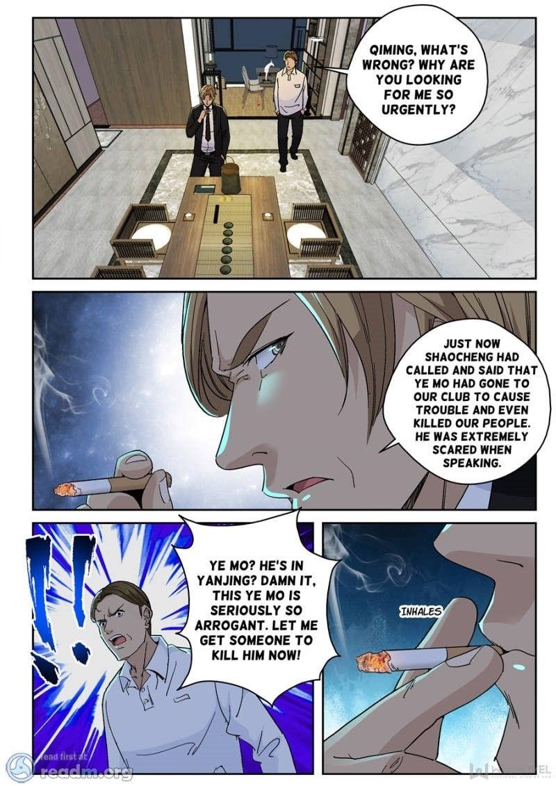 Page 3 of Chapter 140