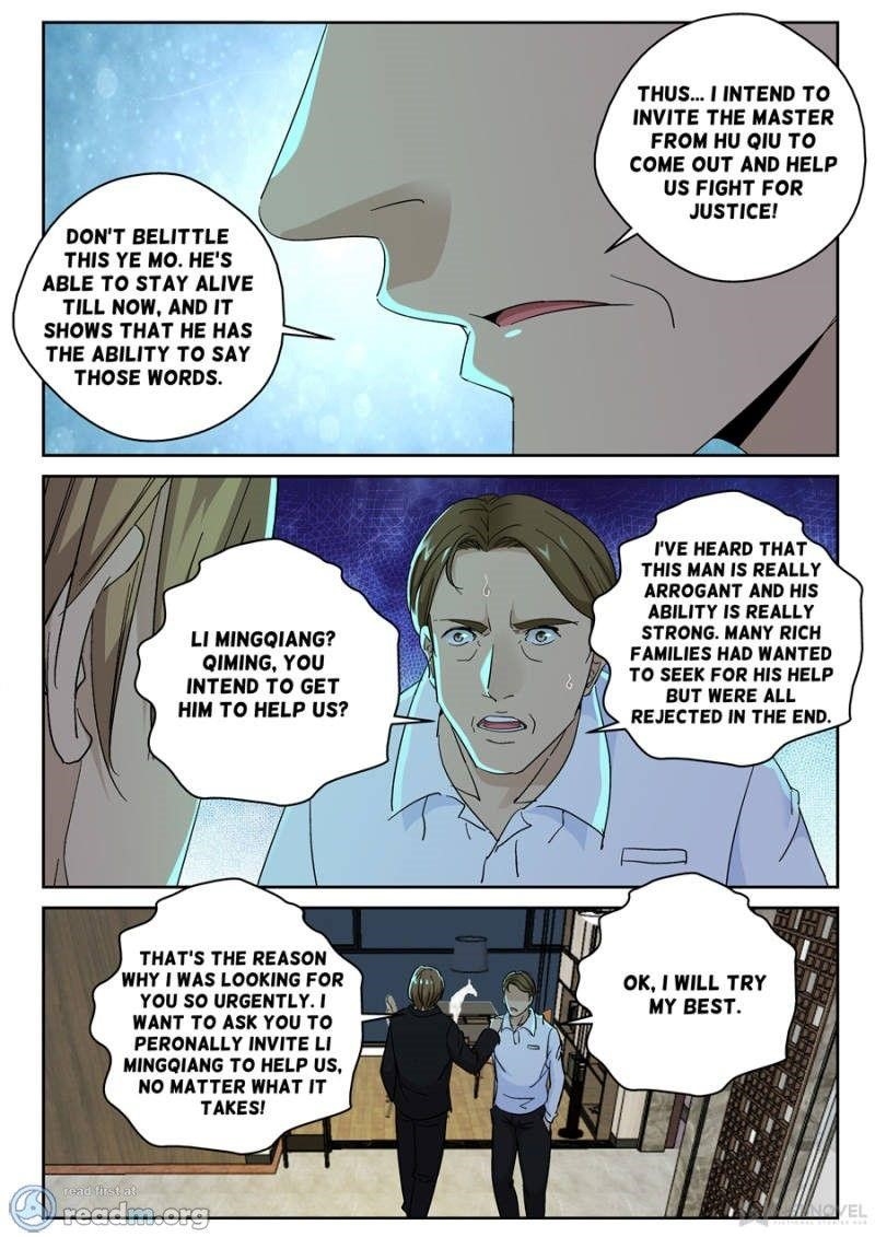 Page 5 of Chapter 140