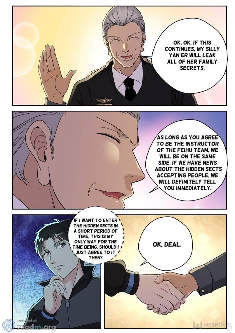 Page 1 of Chapter 143