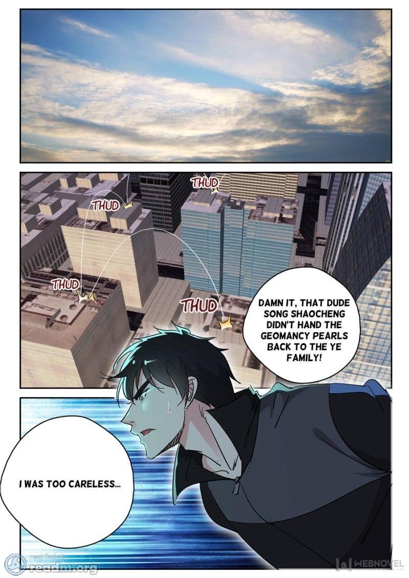 Page 5 of Chapter 143
