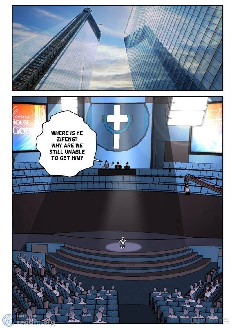 Page 6 of Chapter 143