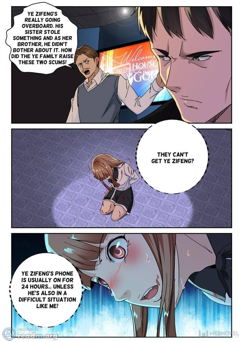 Page 7 of Chapter 143