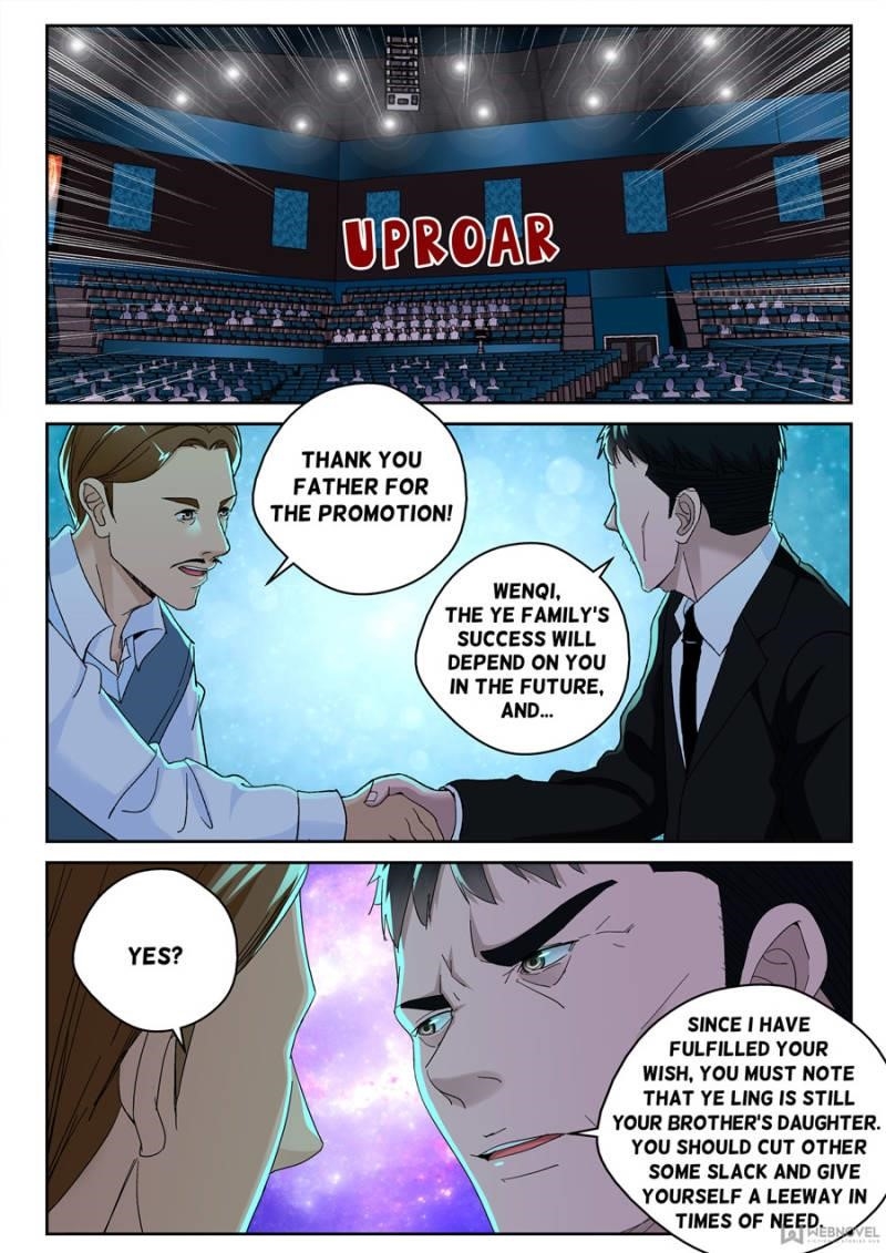 Page 1 of Chapter 144