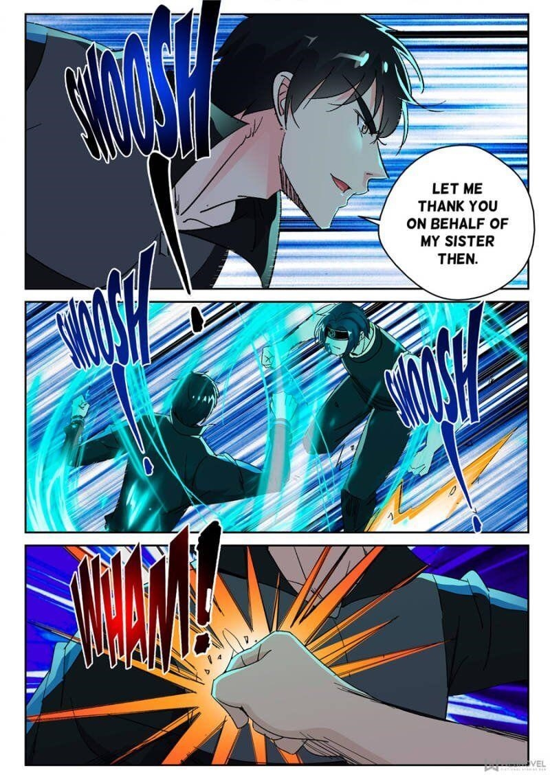 Page 3 of Chapter 145