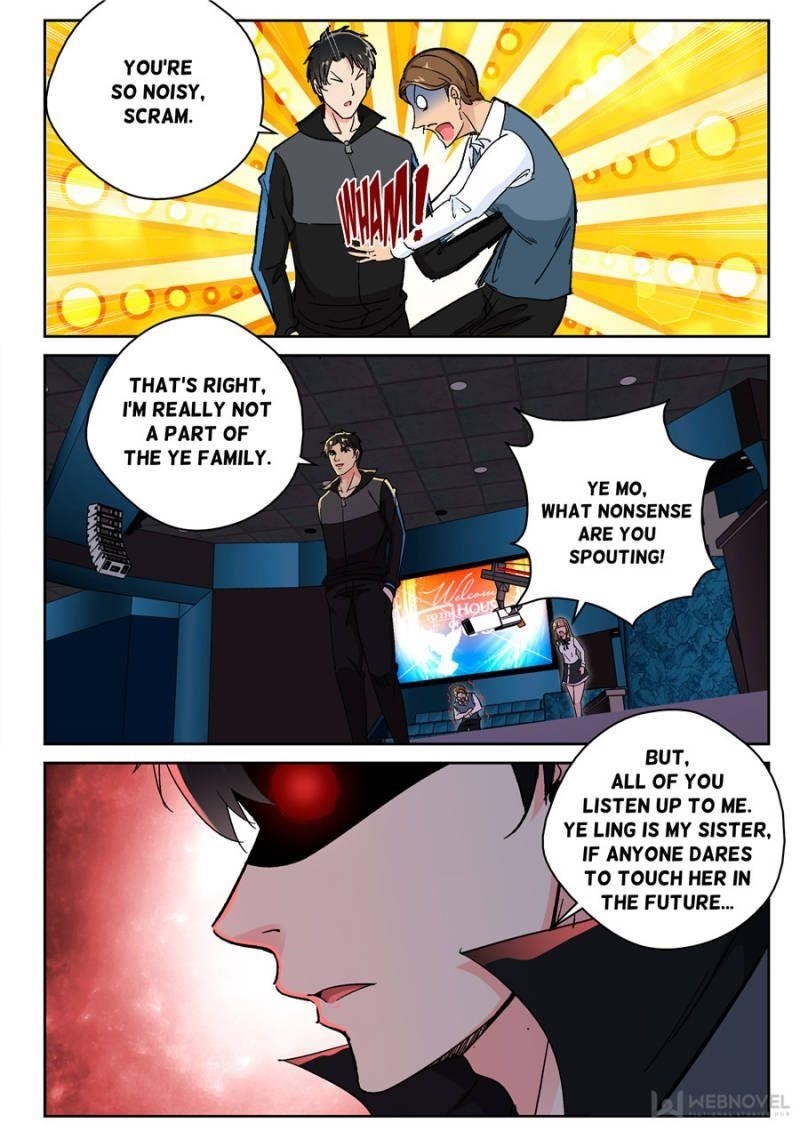 Page 4 of Chapter 146