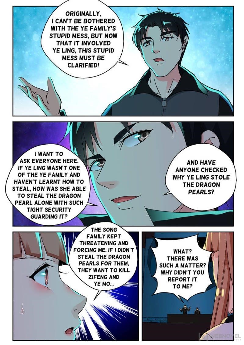 Page 6 of Chapter 146