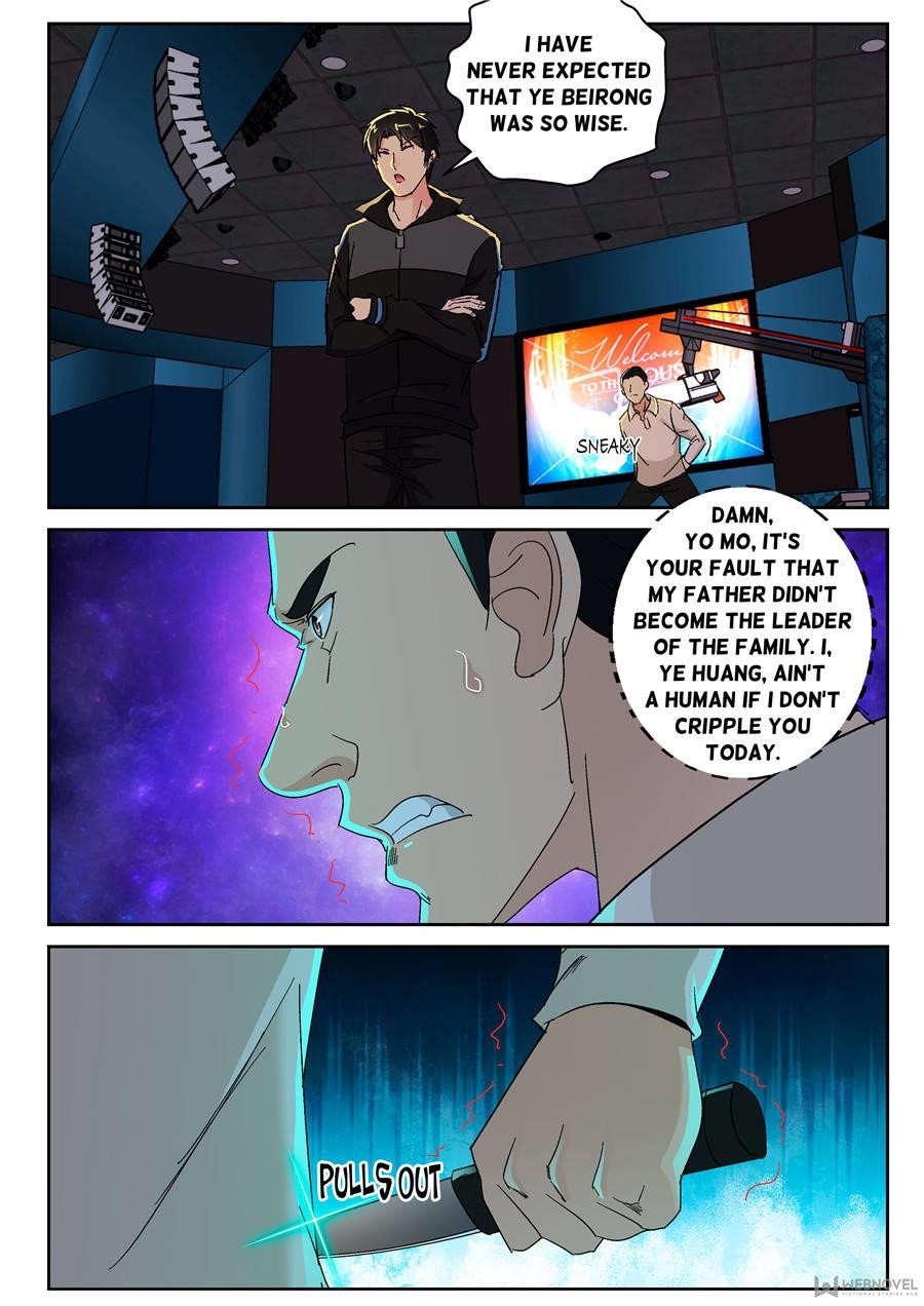 Page 4 of Chapter 147