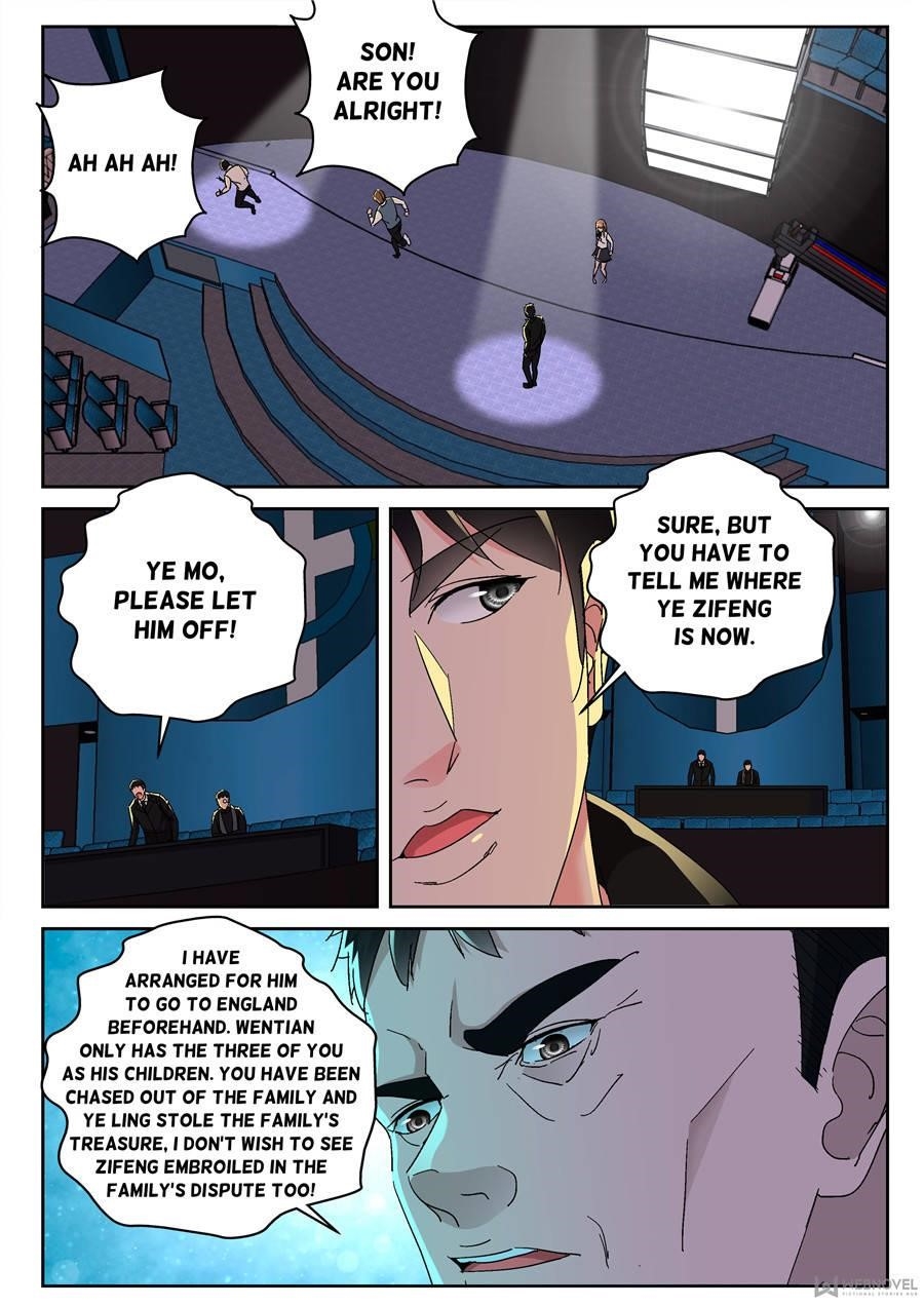 Page 6 of Chapter 147