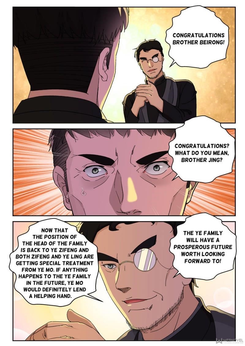 Page 3 of Chapter 148