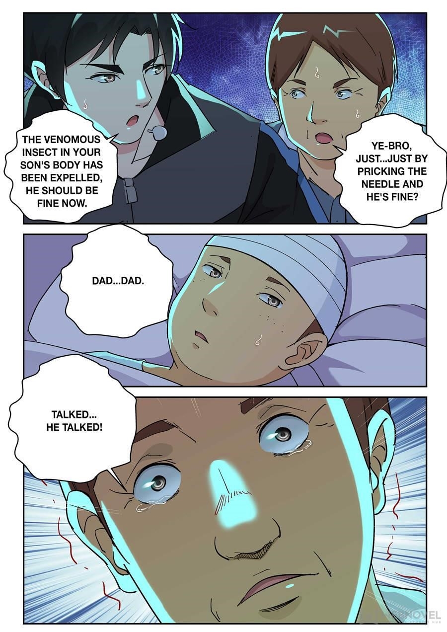 Page 5 of Chapter 150