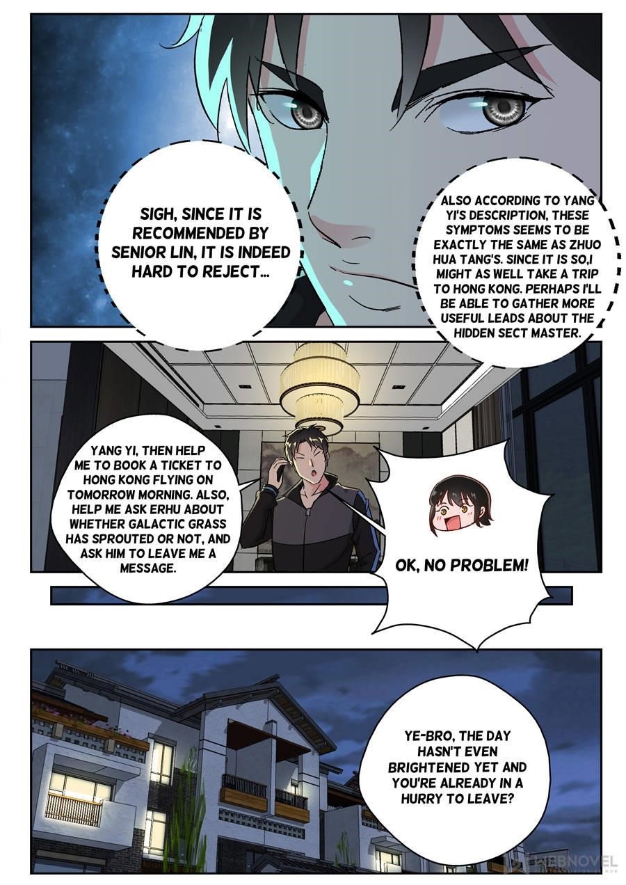 Page 2 of Chapter 151