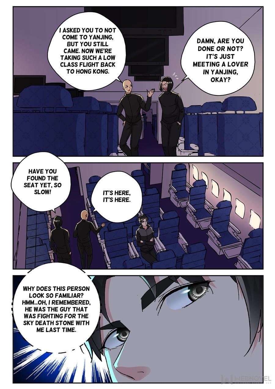Page 5 of Chapter 153
