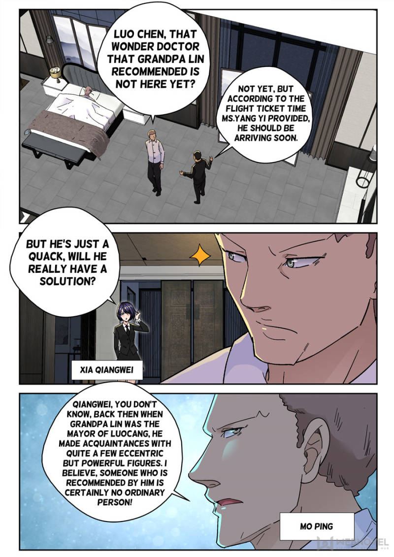 Page 1 of Chapter 154