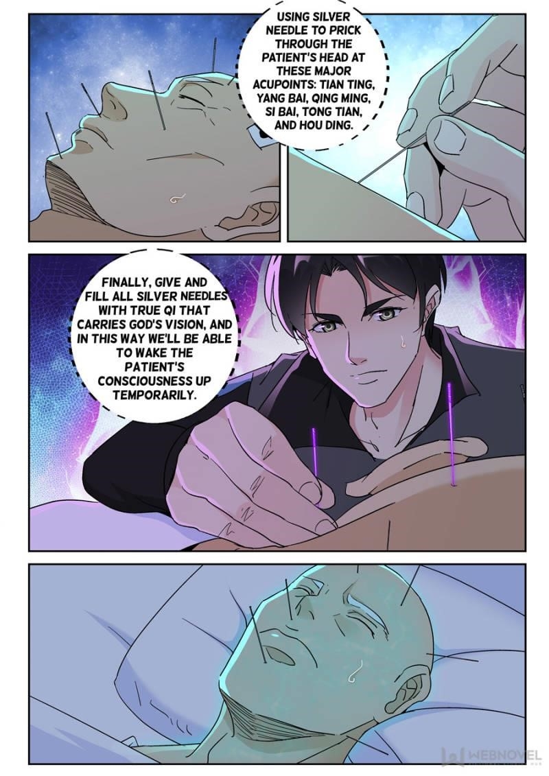 Page 1 of Chapter 155