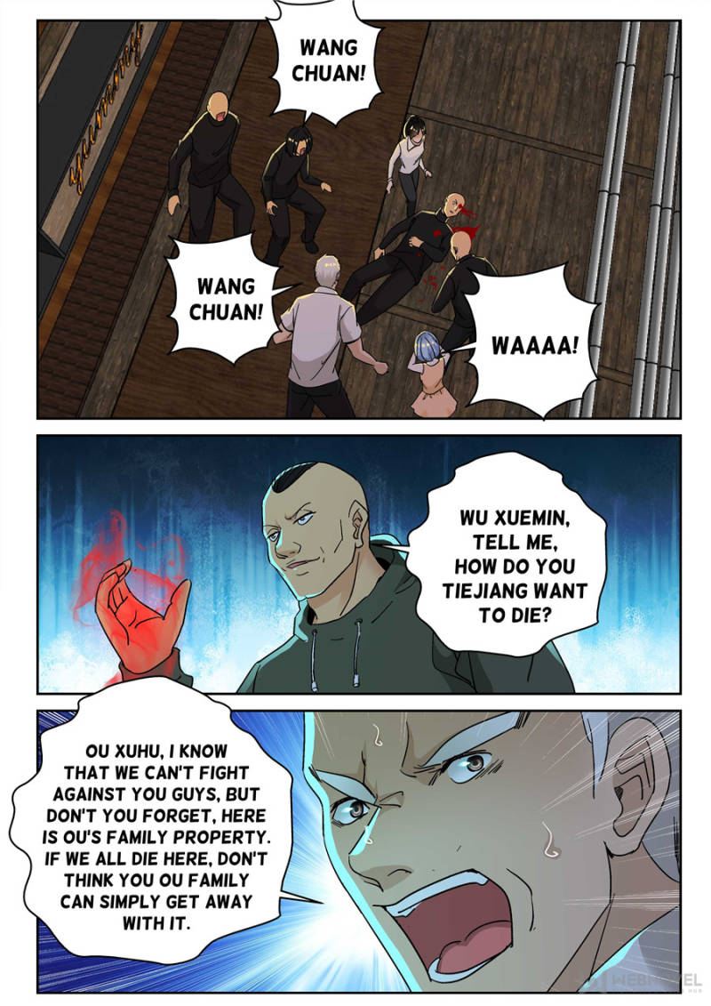 Page 2 of Chapter 158