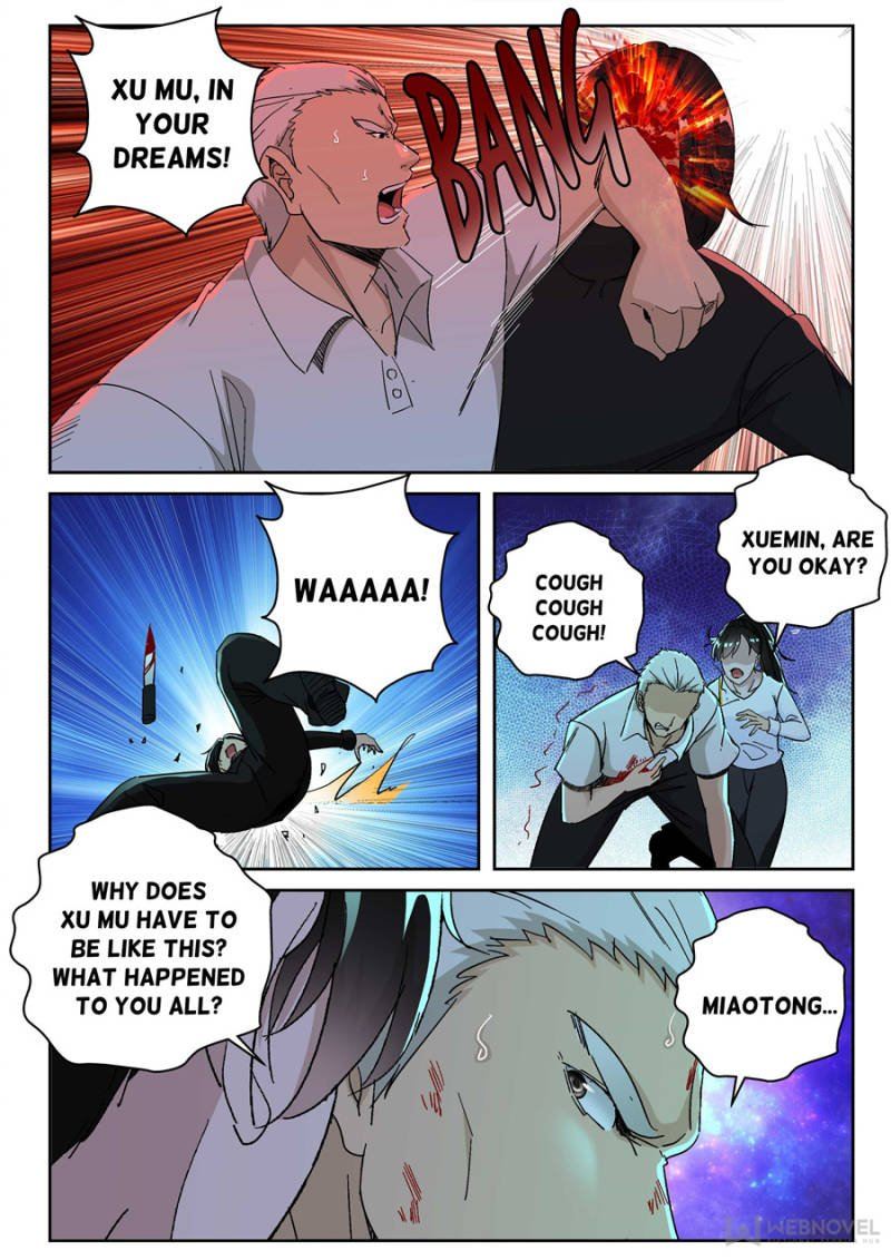 Page 6 of Chapter 158