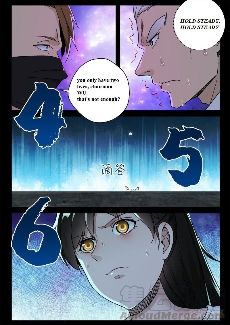 Page 1 of Chapter 159