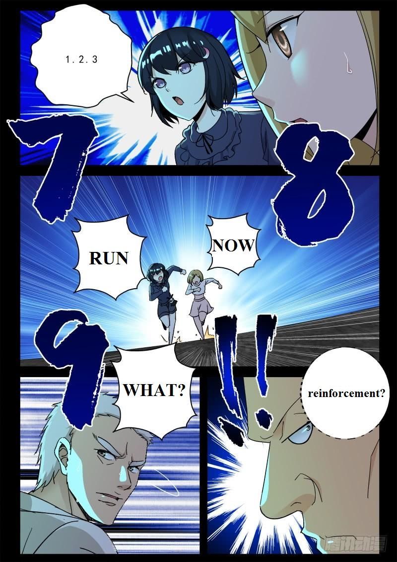Page 2 of Chapter 159
