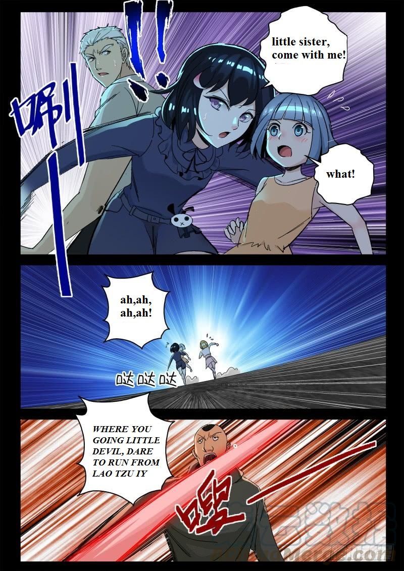 Page 3 of Chapter 159