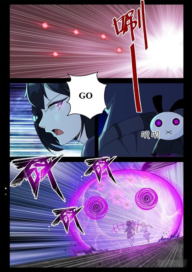 Page 4 of Chapter 159