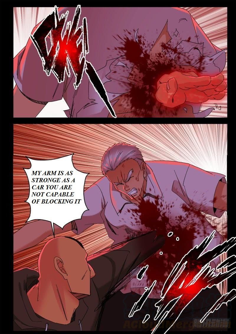 Page 7 of Chapter 159