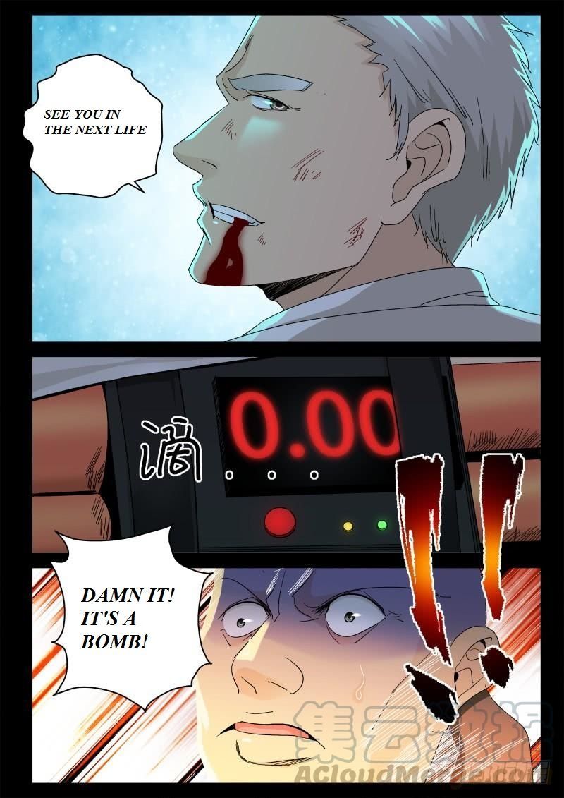 Page 9 of Chapter 159