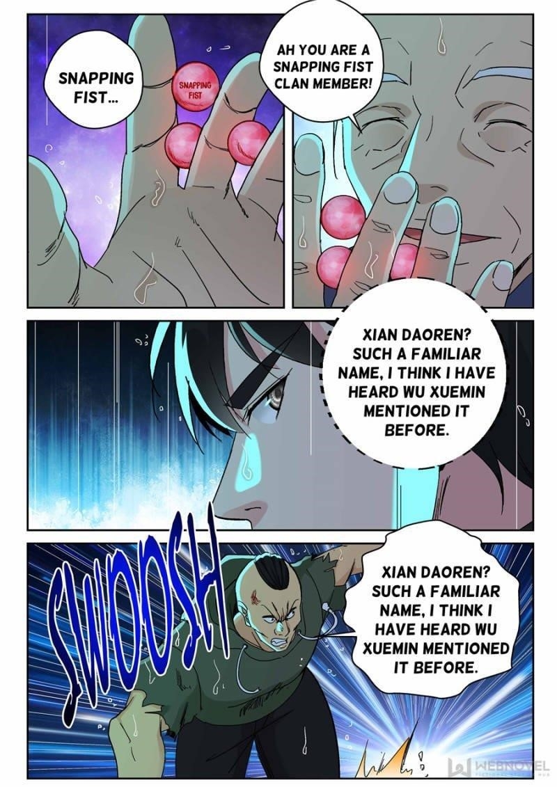 Page 1 of Chapter 162
