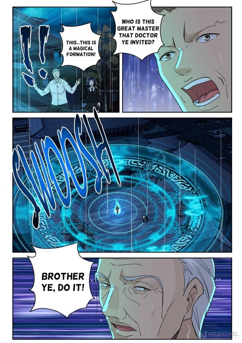 Page 1 of Chapter 164