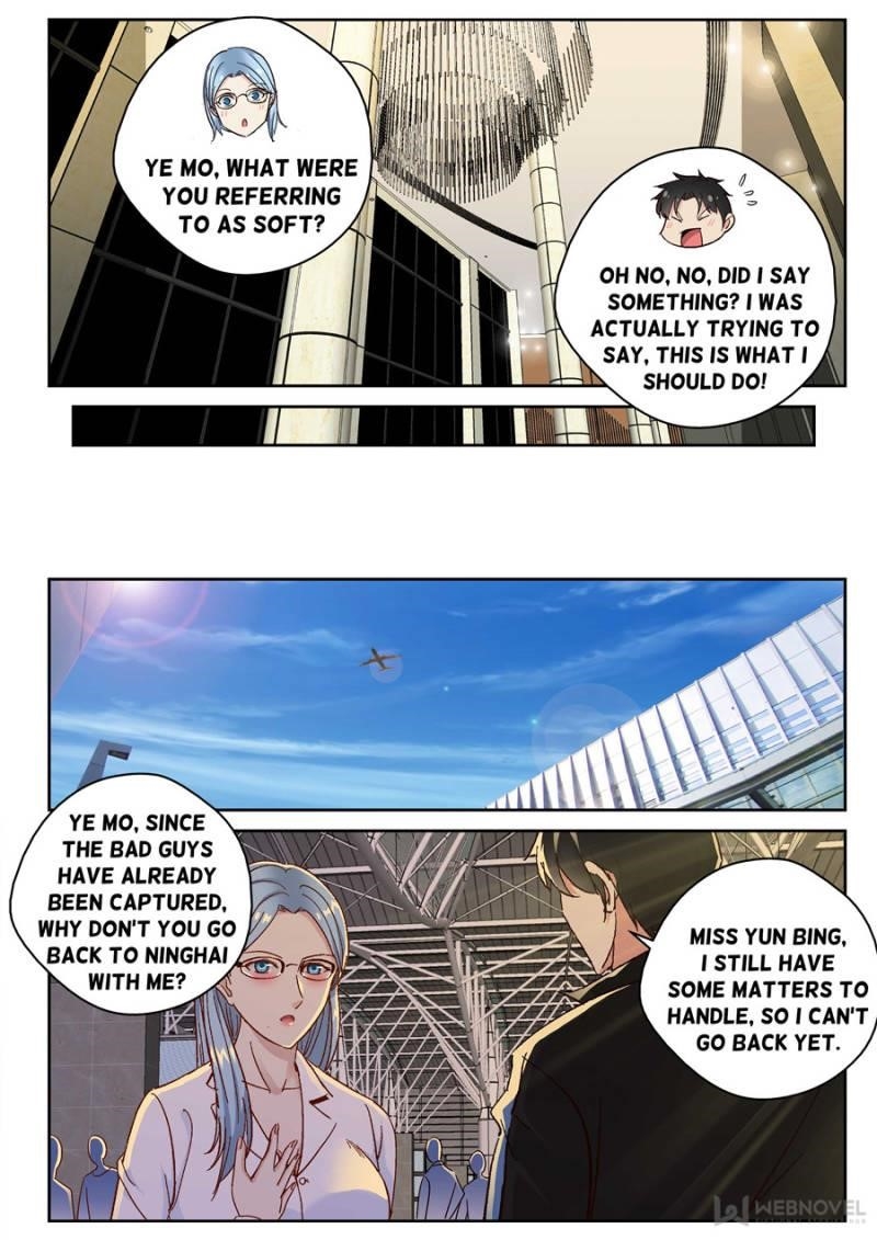 Page 6 of Chapter 165