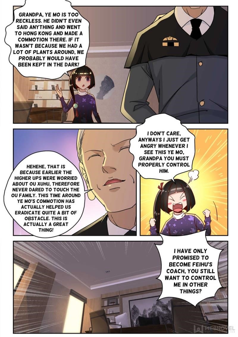 Page 9 of Chapter 165
