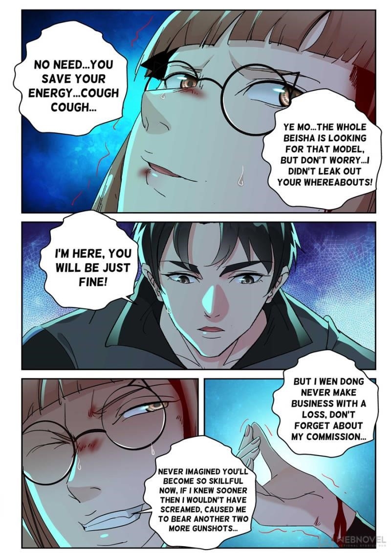 Page 9 of Chapter 167