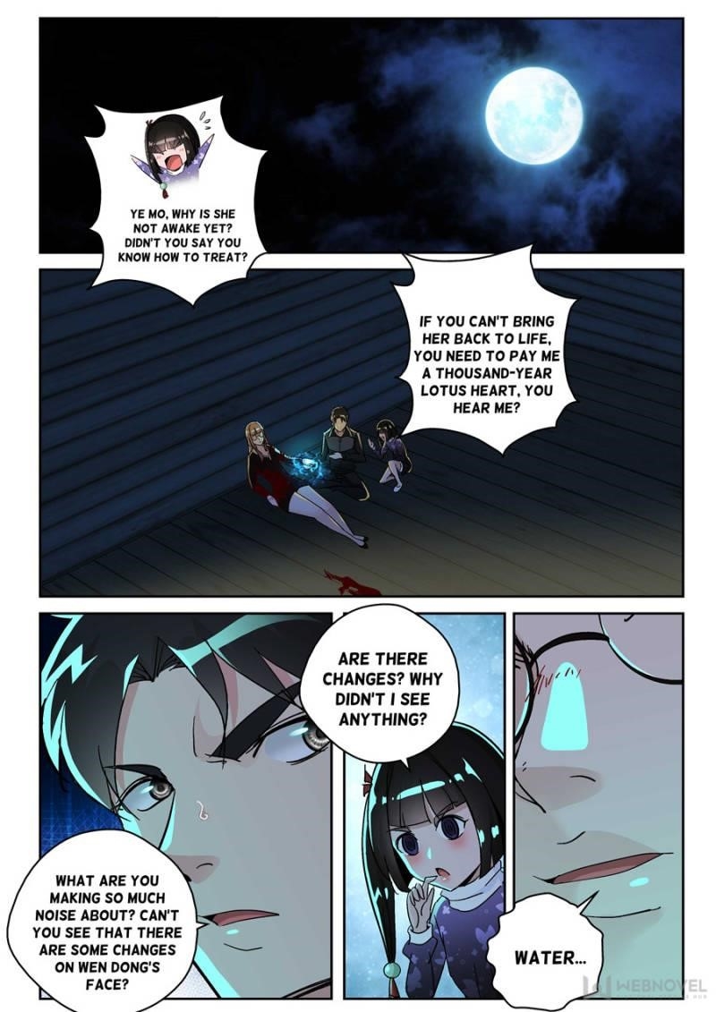 Page 9 of Chapter 168