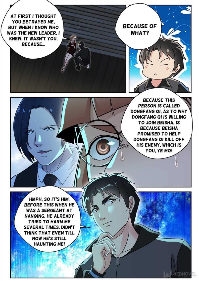 Page 4 of Chapter 169