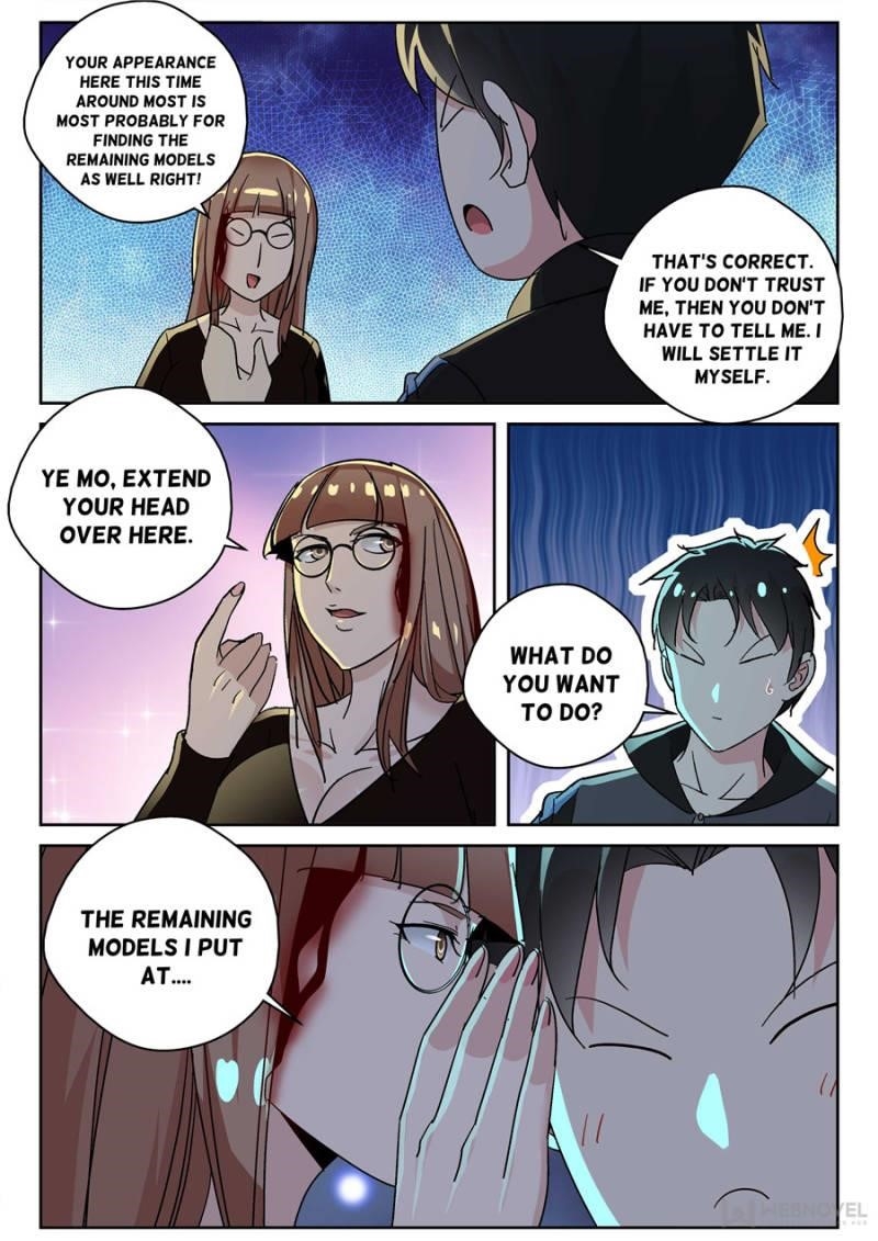 Page 5 of Chapter 169