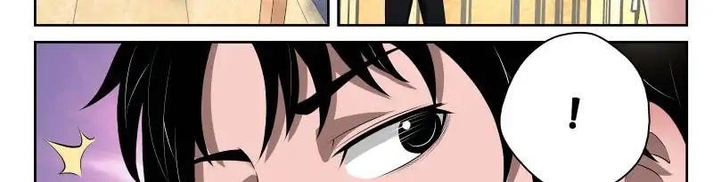 Page 10 of Chapter 16