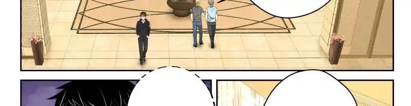 Page 22 of Chapter 16