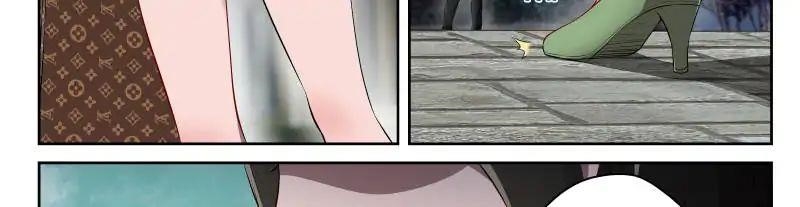 Page 29 of Chapter 16