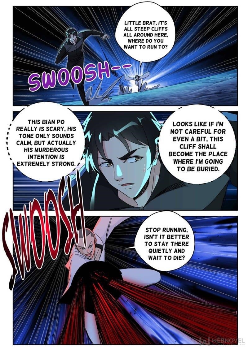 Page 5 of Chapter 171
