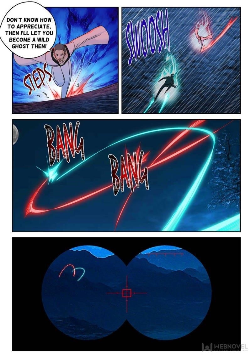 Page 9 of Chapter 171