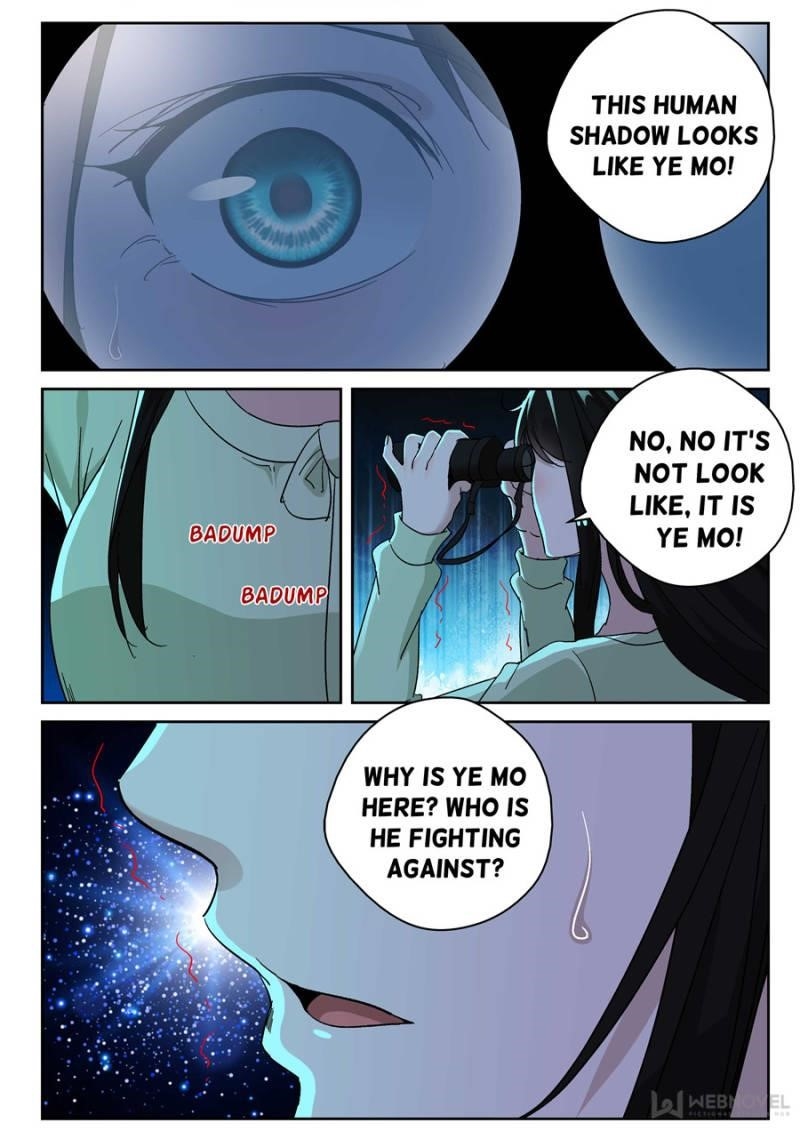 Page 1 of Chapter 172