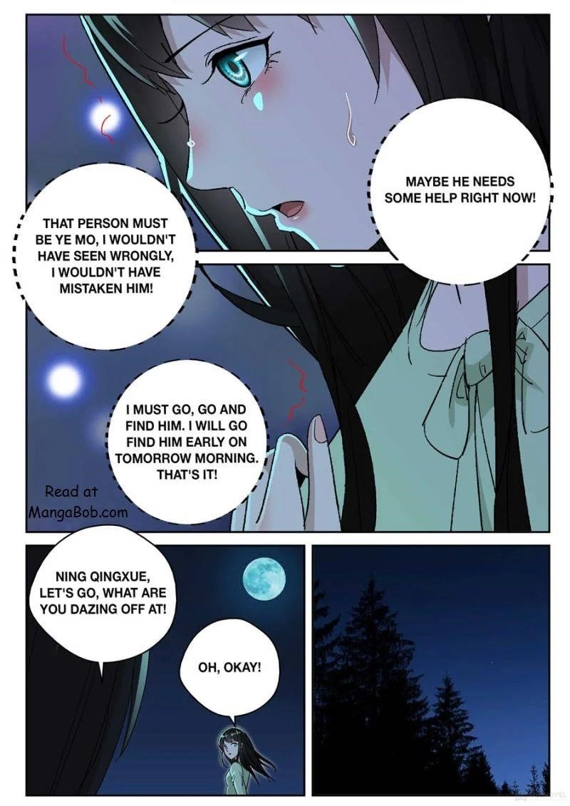 Page 9 of Chapter 173