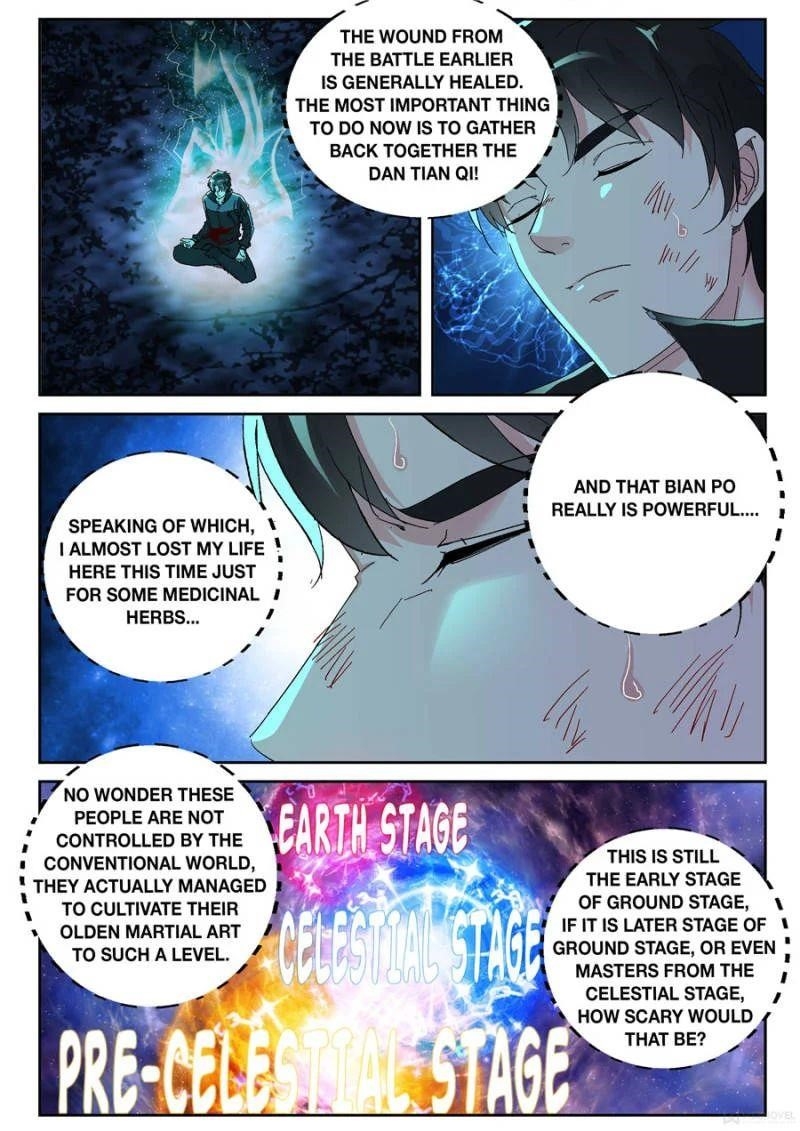 Page 11 of Chapter 173