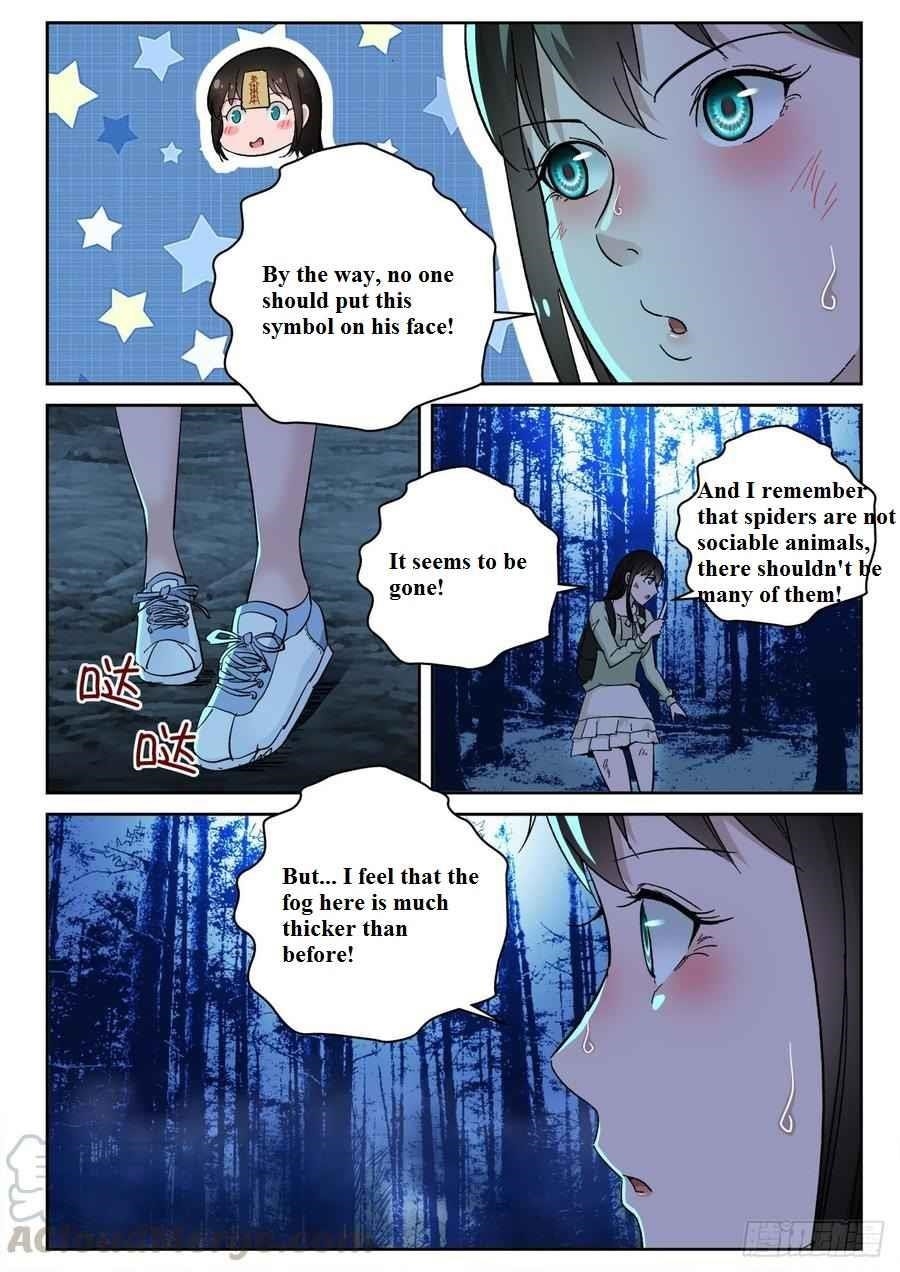 Page 11 of Chapter 174
