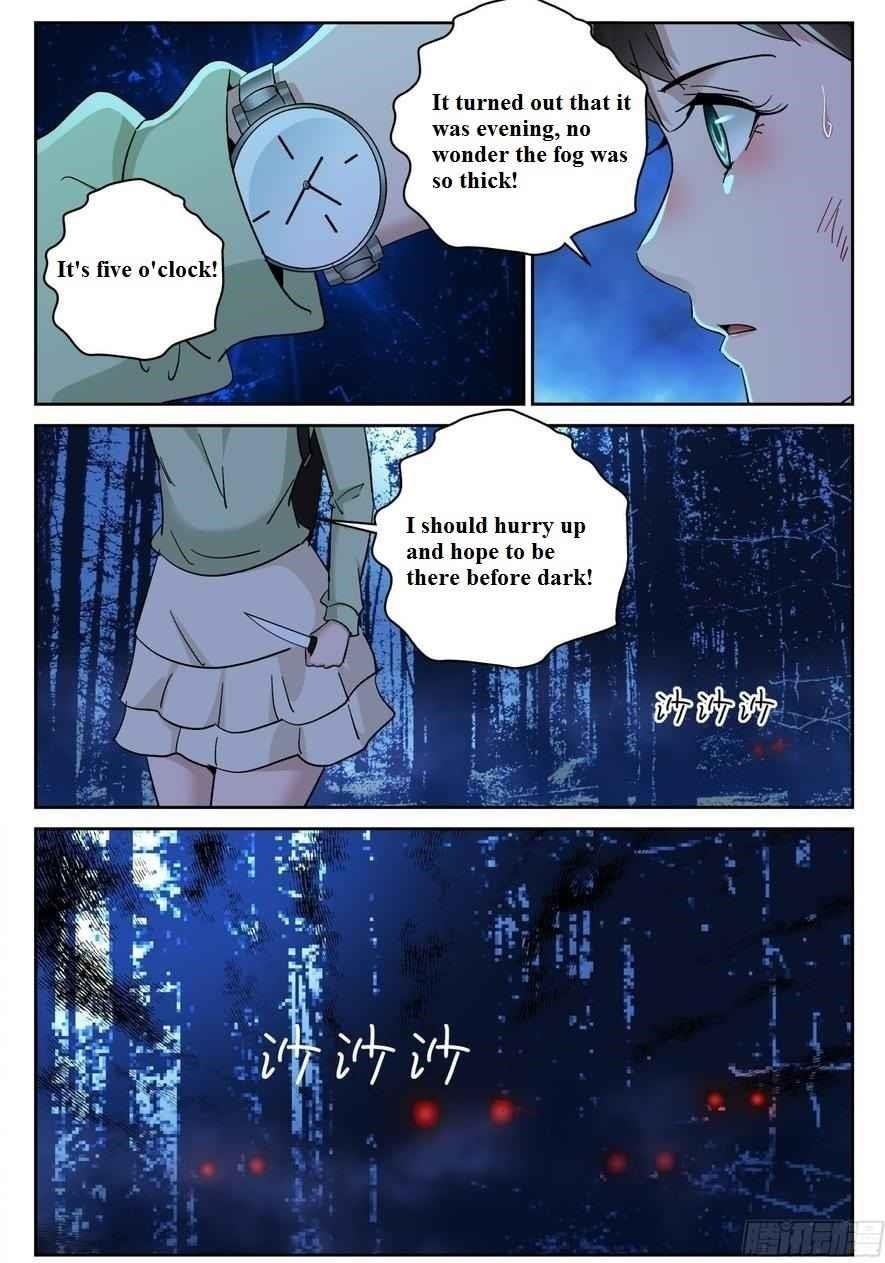 Page 12 of Chapter 174
