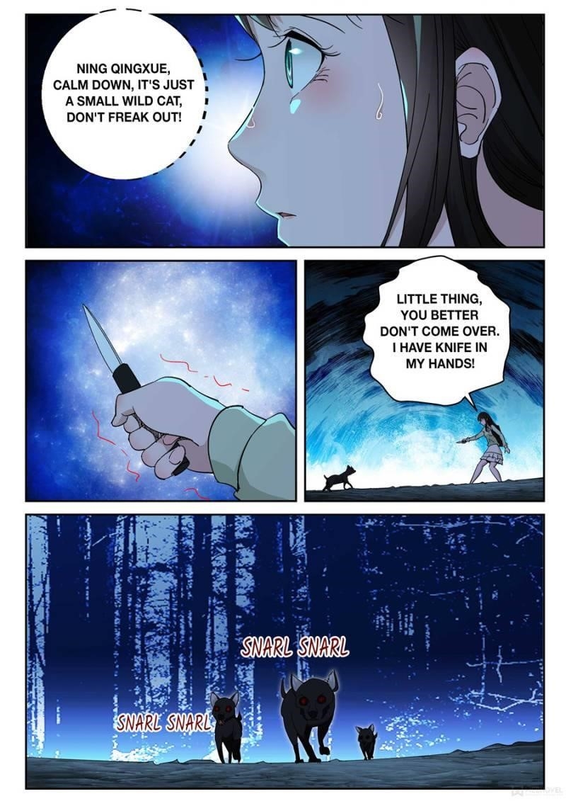 Page 4 of Chapter 175