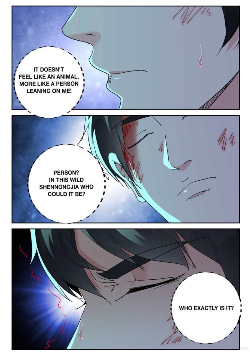 Page 1 of Chapter 178