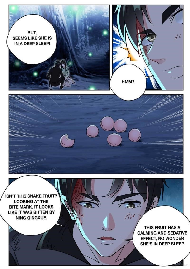 Page 6 of Chapter 178