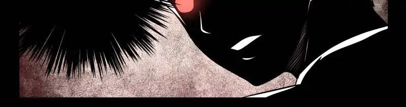 Page 6 of Chapter 17