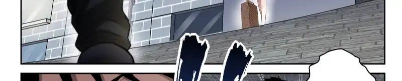 Page 9 of Chapter 17