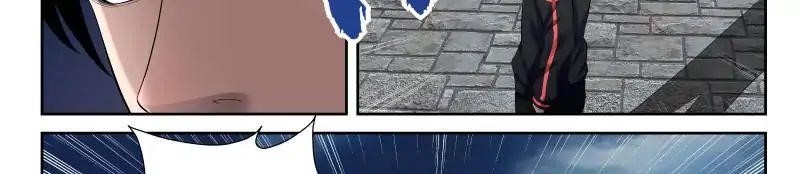 Page 11 of Chapter 17